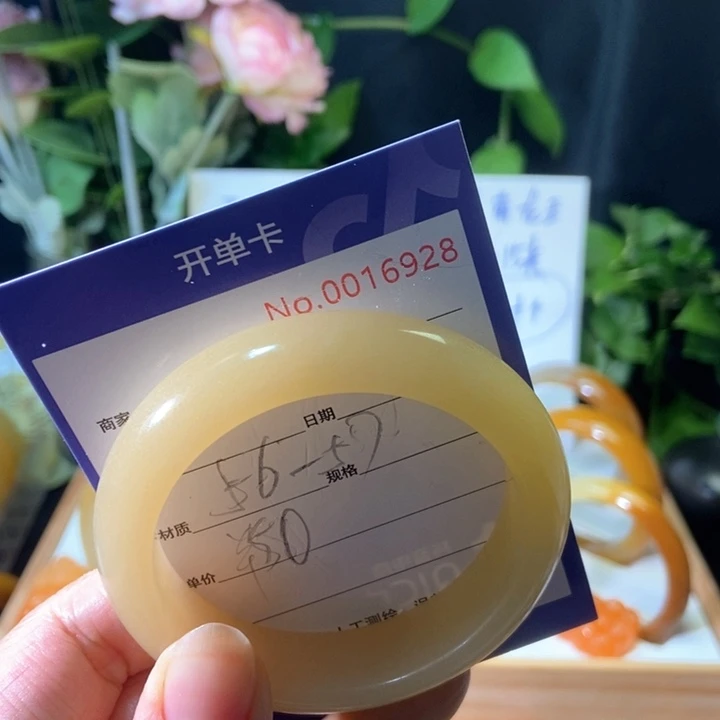 石英质玉（黄龙玉）未镶嵌手镯