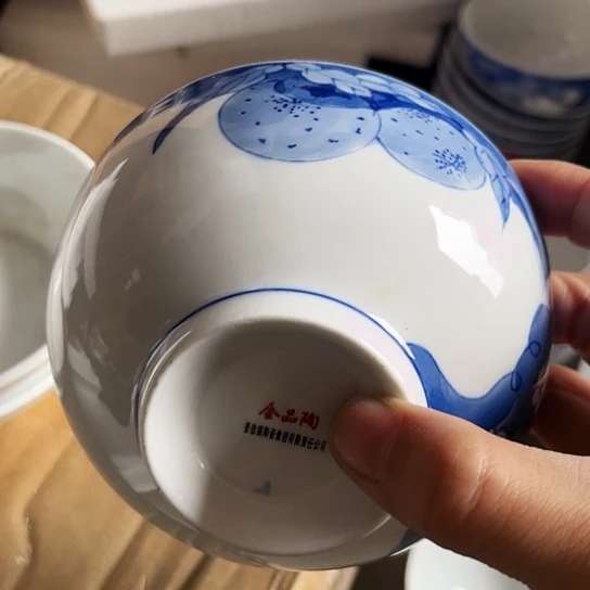 碗5寸正价手绘碗一个