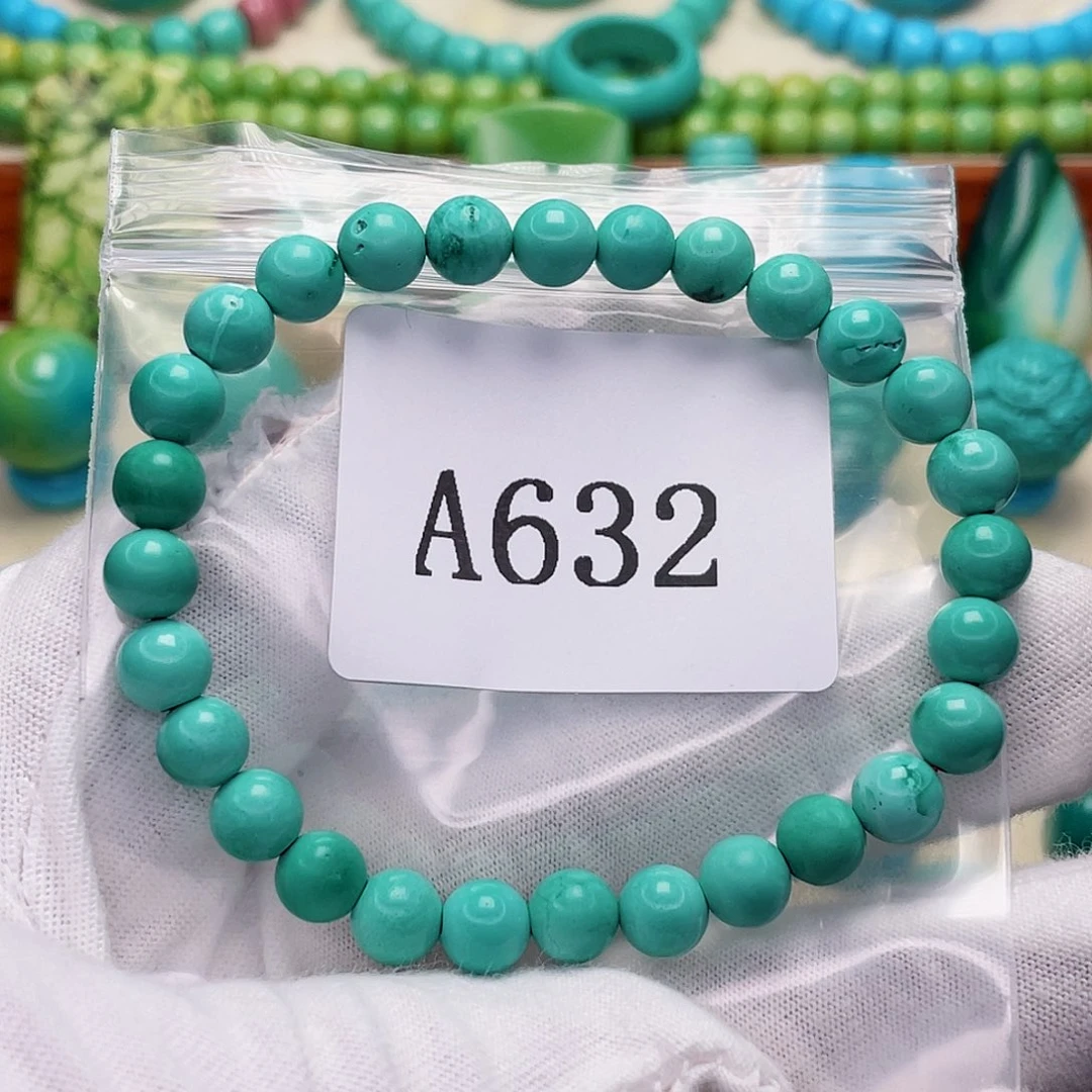 粉丝专享配饰介意勿拍11.8g直径6.8左右