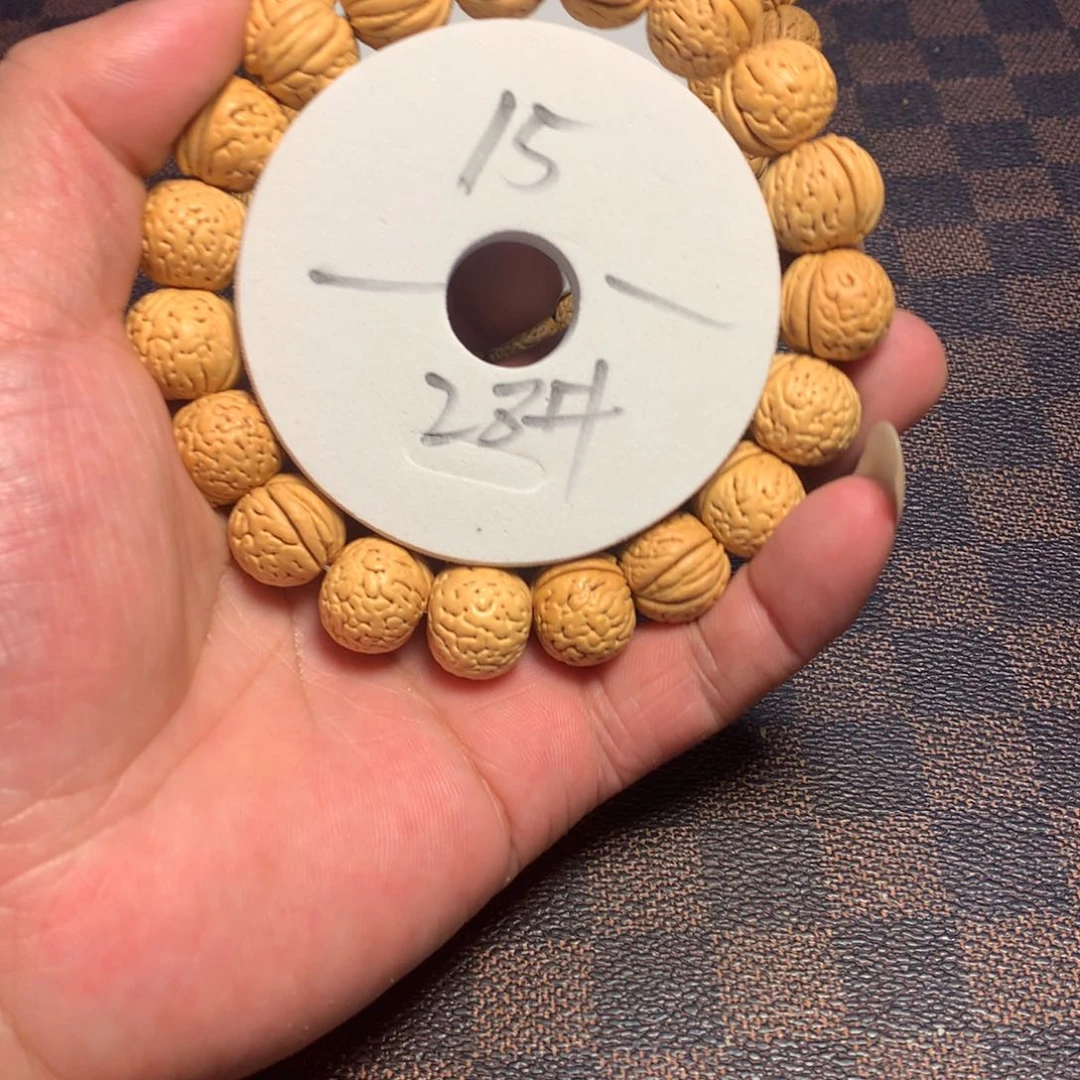 桃核手串28号链接了