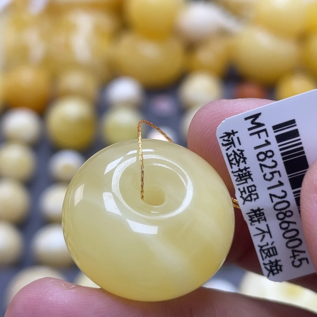 蜜蜡未镶嵌裸石22.3*12mm福利