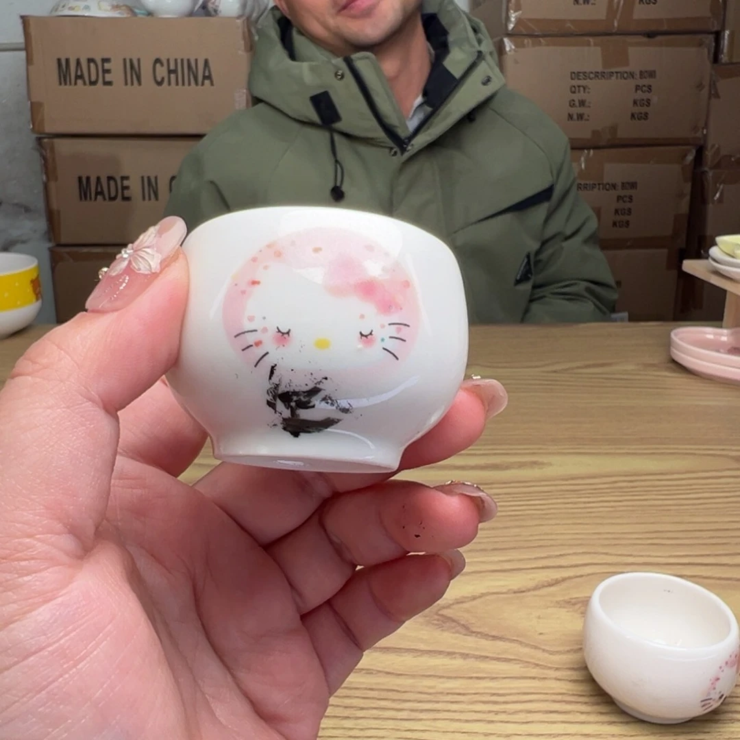 碟这个世界都是微瑕不挑