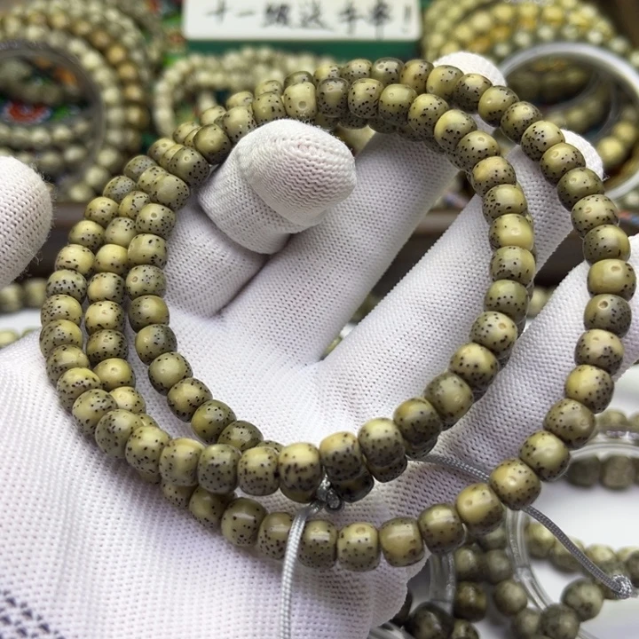 星月菩提手串7✖️6石玉料108