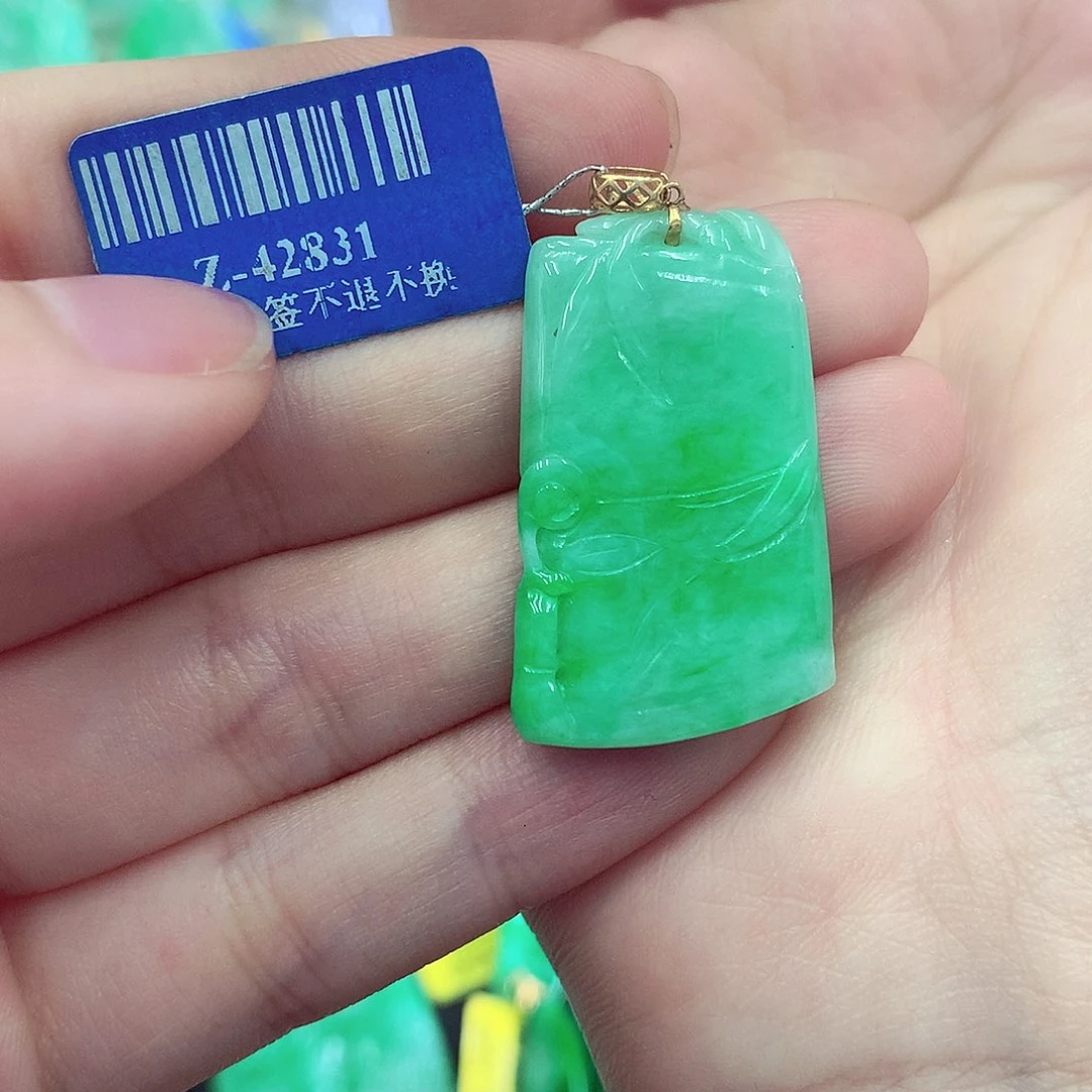 翡翠18K金镶嵌吊坠(不含链)