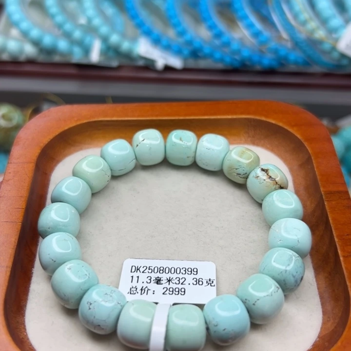 未镶嵌绿松石手链