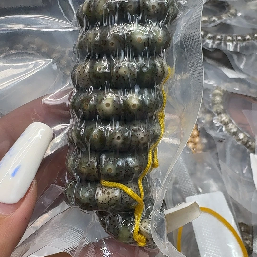 星月菩提手串139快乐星月菩提9