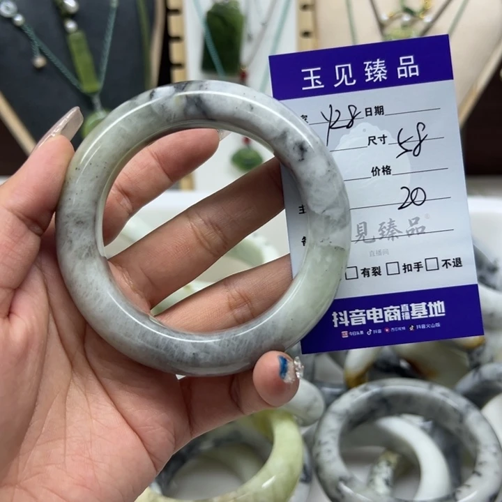 小***6未镶嵌蛇纹石玉手镯