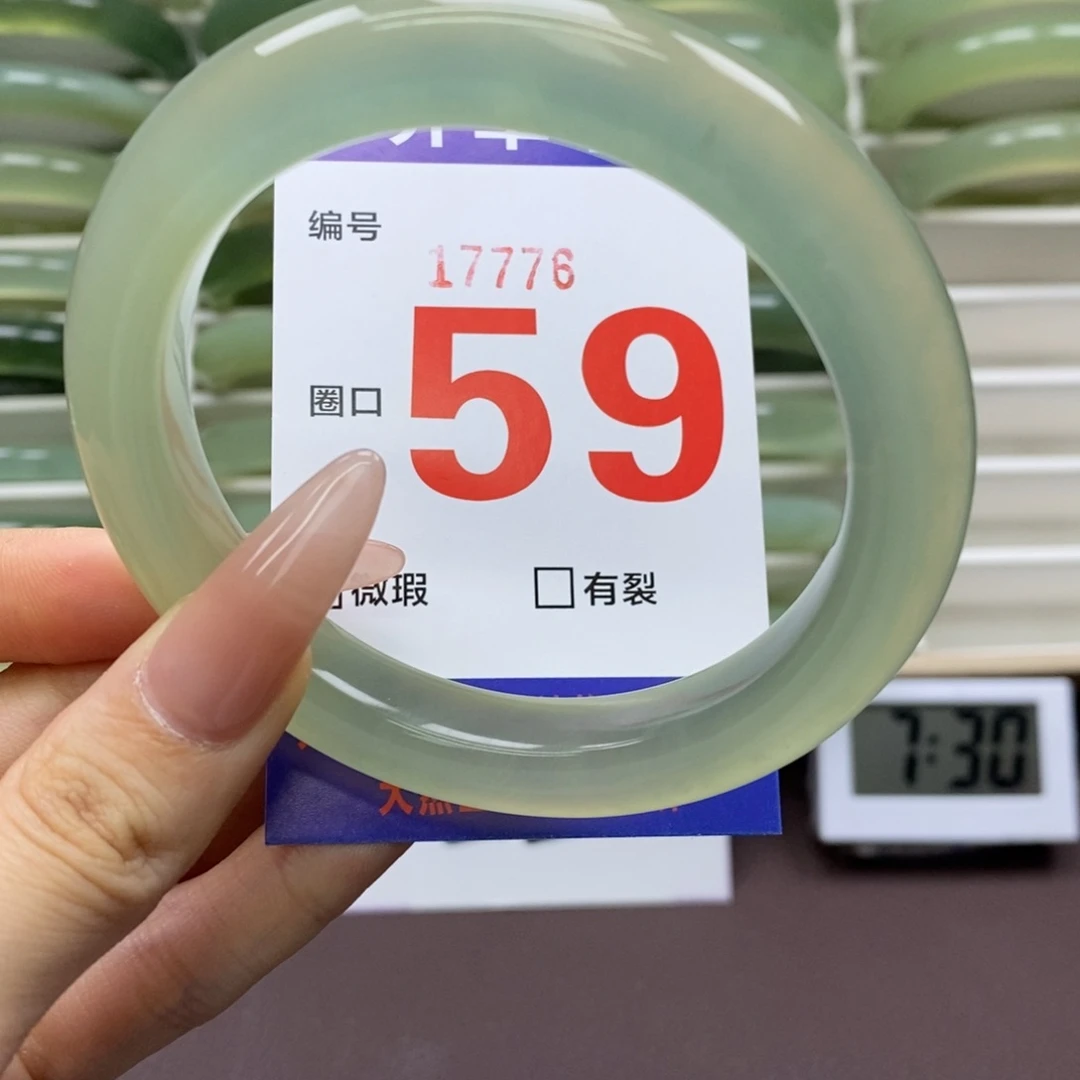 未镶嵌蛇纹石玉手镯