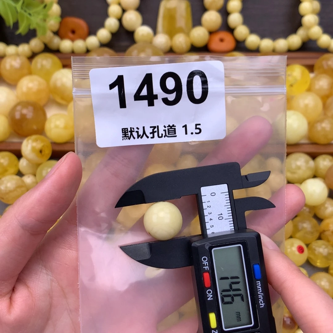 未镶嵌琥珀珠宝奇石