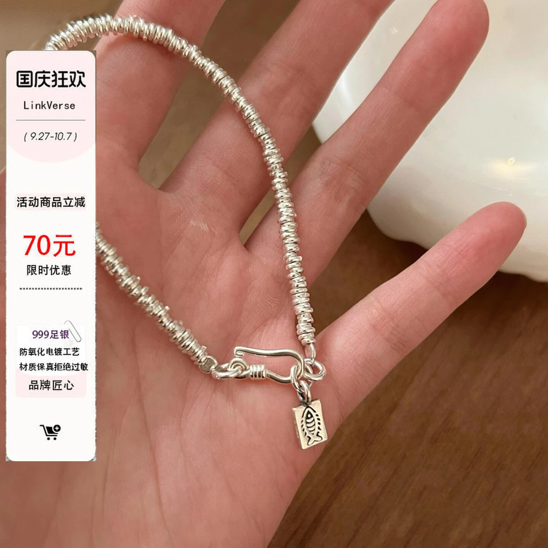 足银手链 999足银小鱼盘缠手串百搭高级感轻奢闺蜜礼物小众手链
