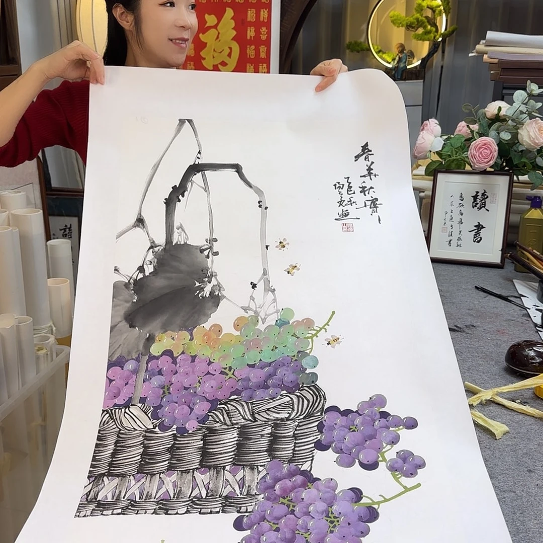 书法伊人阳亮葡萄国画