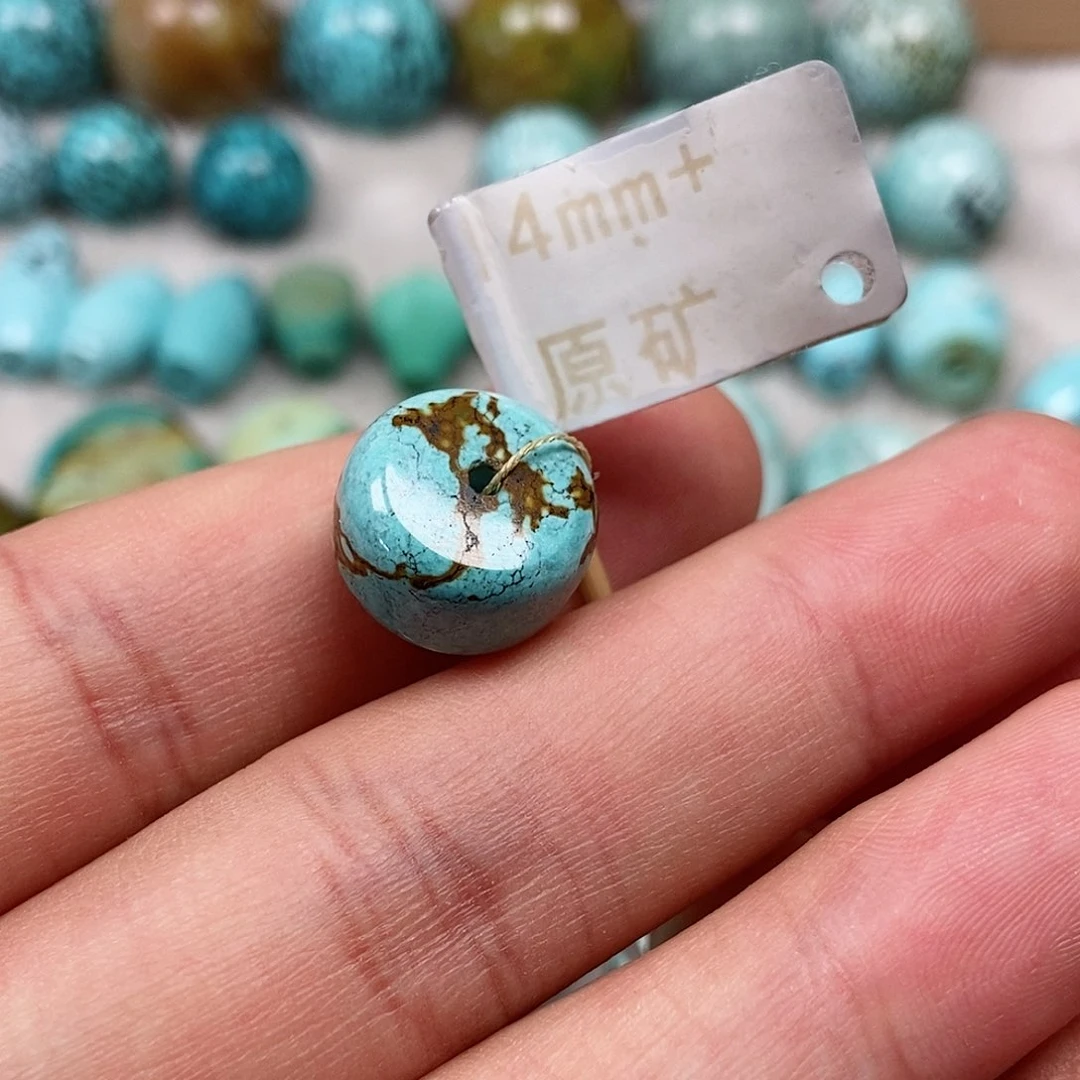 未镶嵌绿松石珠宝半成品