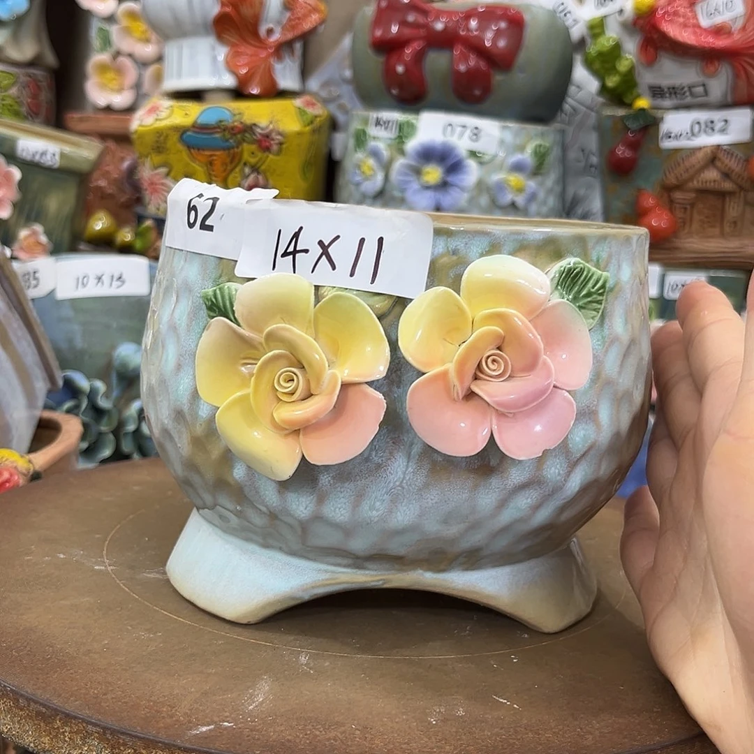 凑满15包邮发货发货