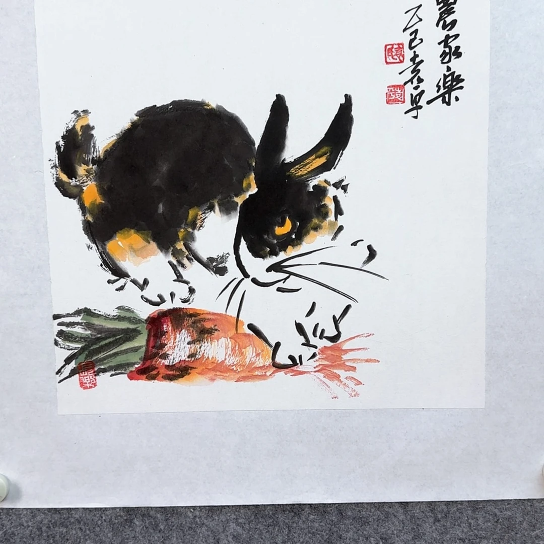 用***6国画大写意就是这样