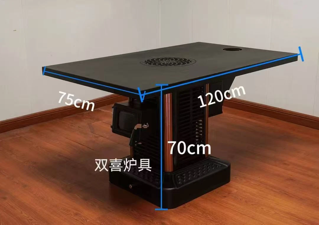 无烟气化围坐茶炉钢板面