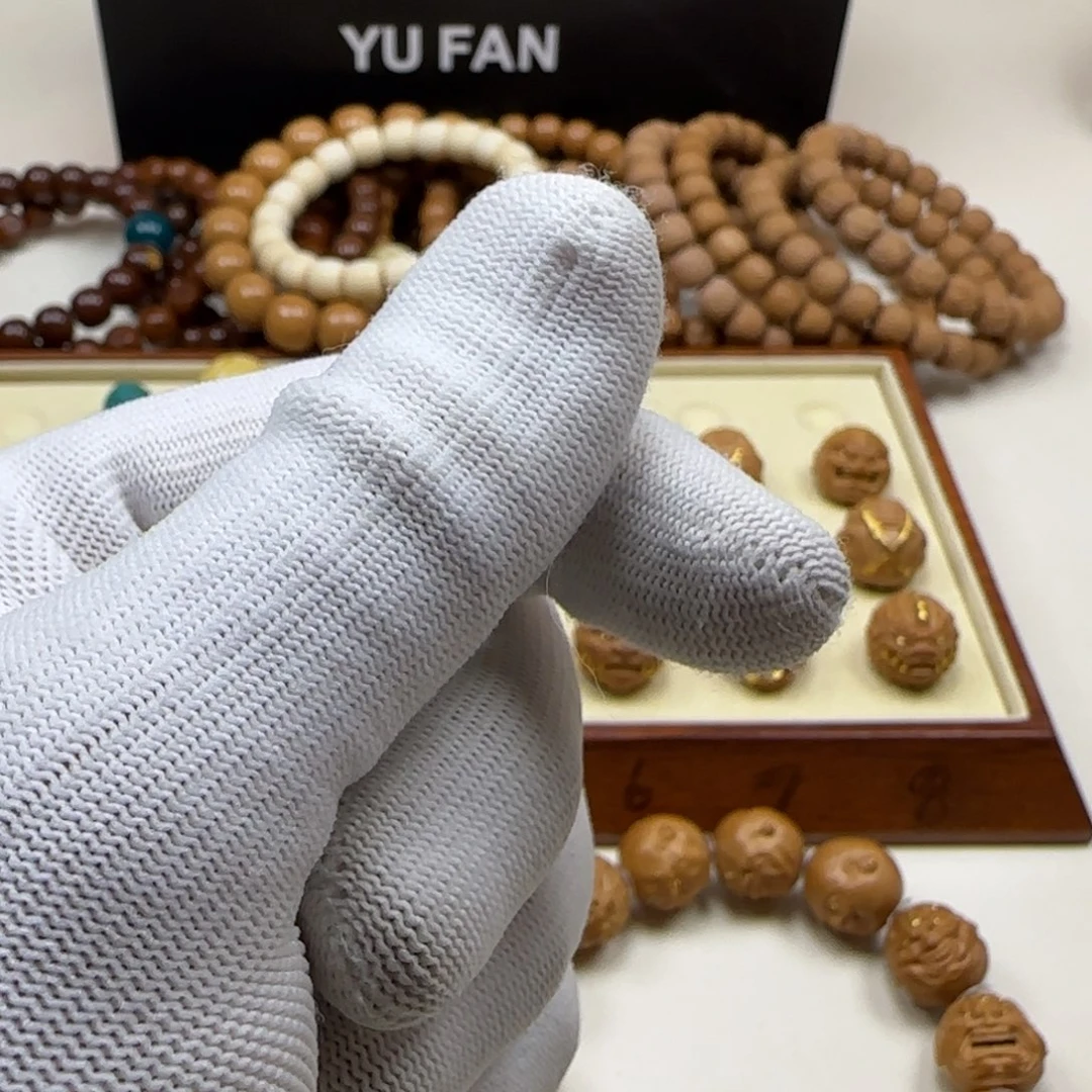 猴头核桃吊坠M*差价