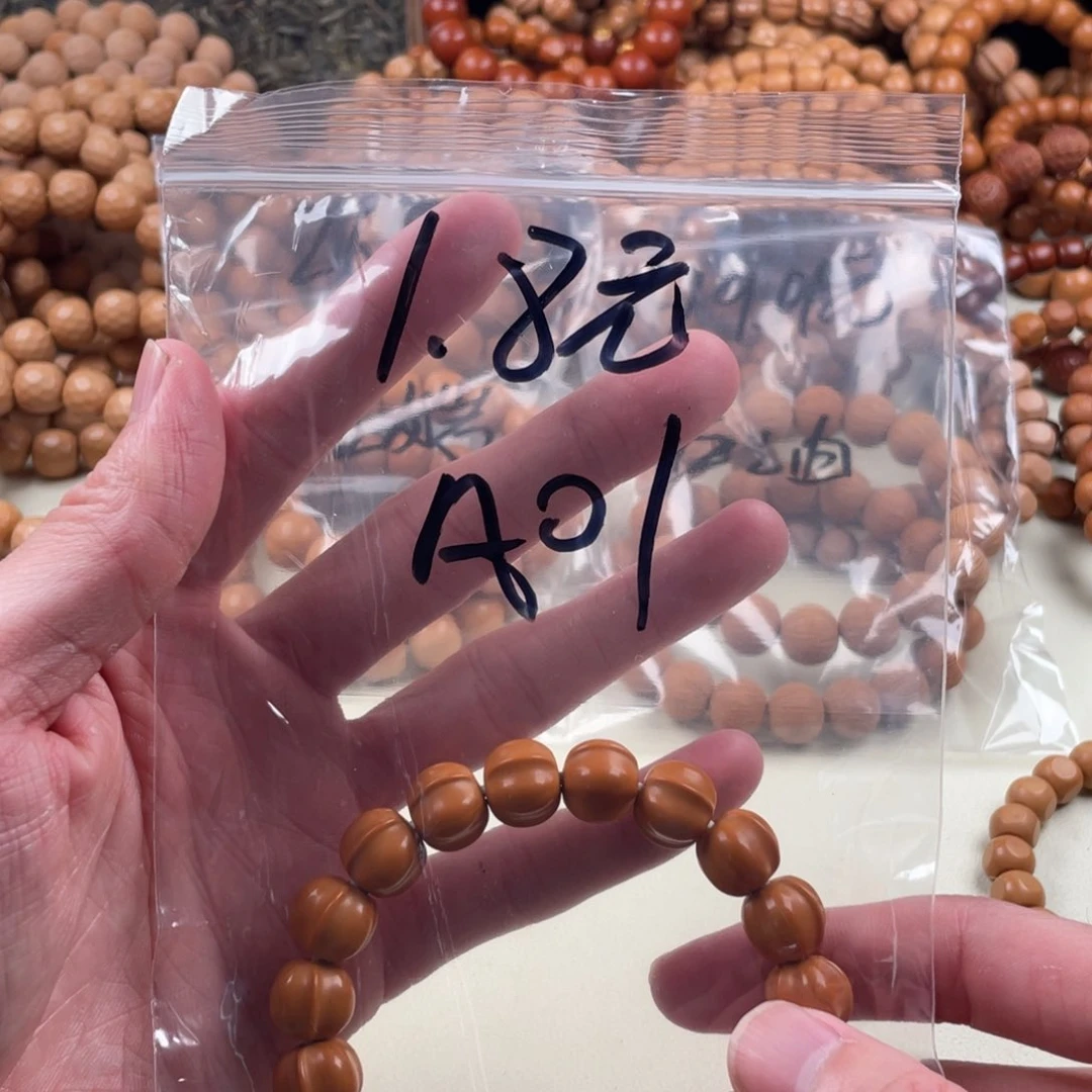 猴头核桃手串福利a01