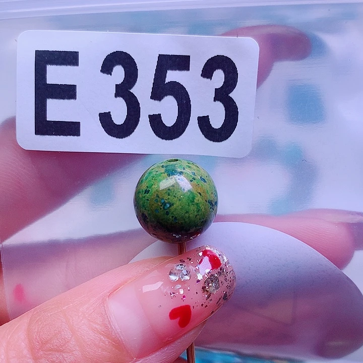 空竹粉丝专享十堰特色散珠