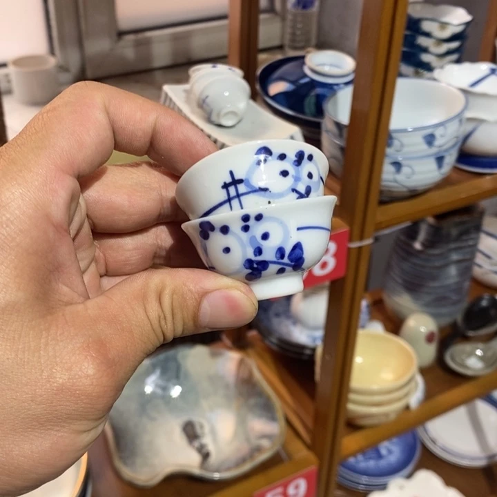 茶盏全场满28元包邮，第176