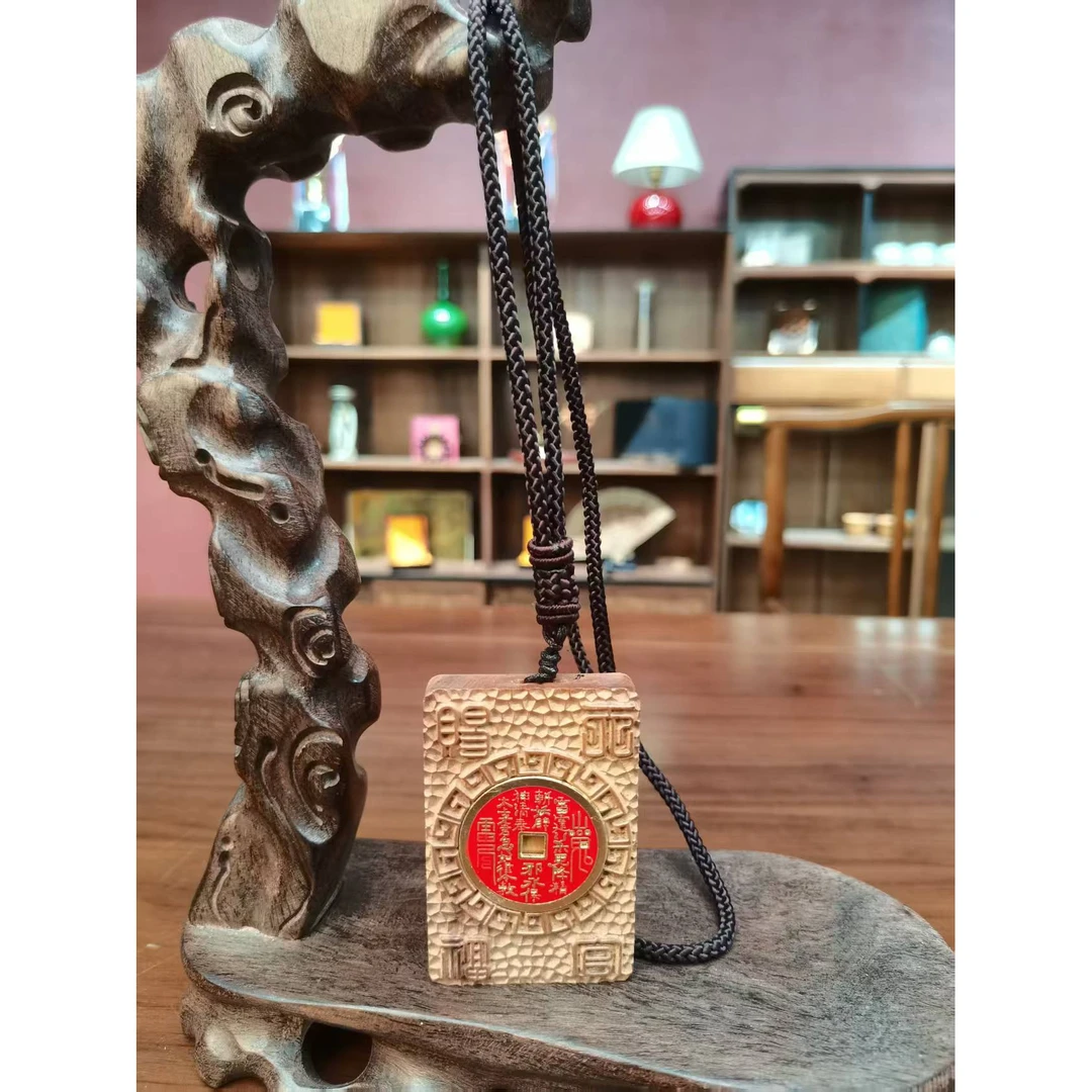 精选无事牌600015（无礼盒）