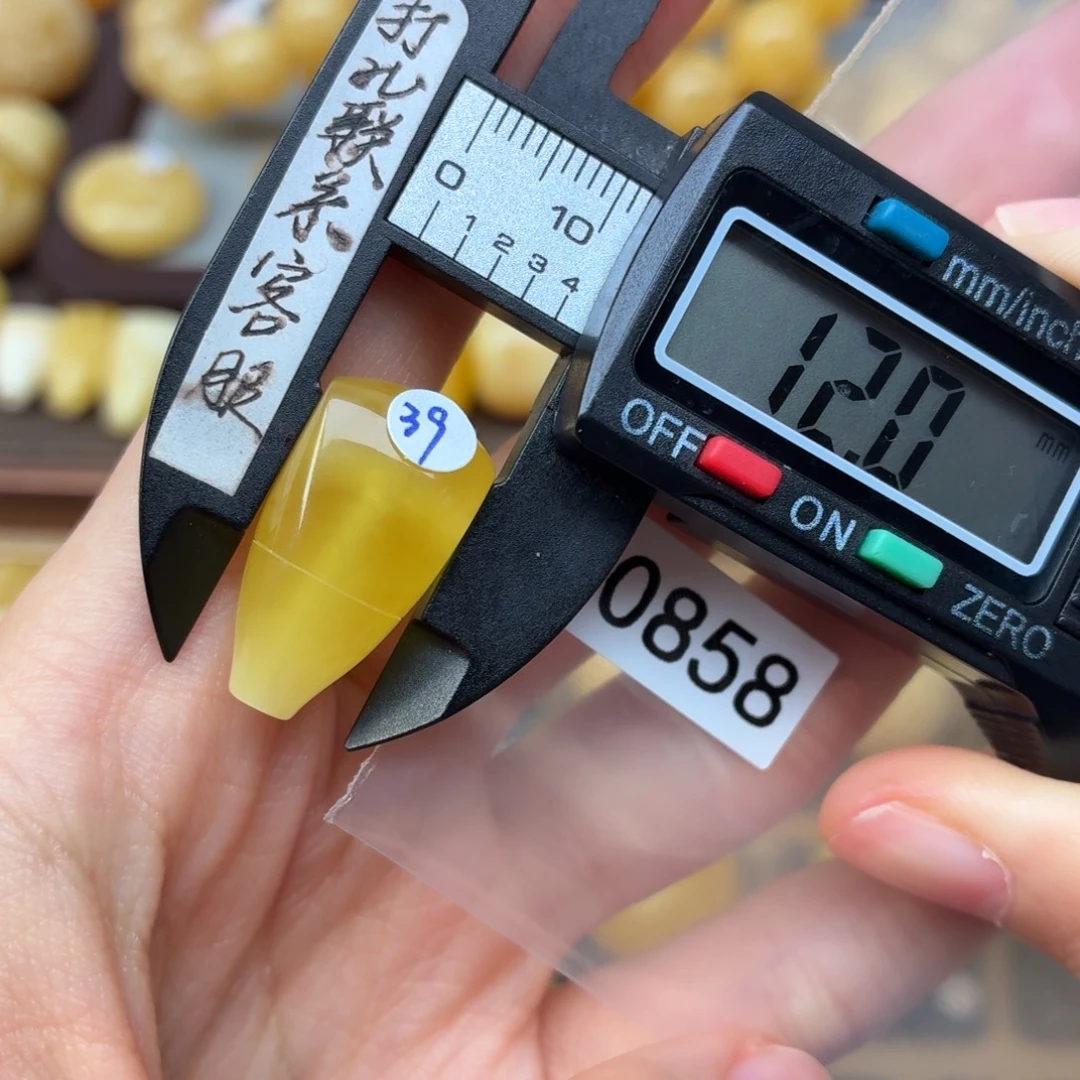 蜜蜡未镶嵌裸石蜜蜡