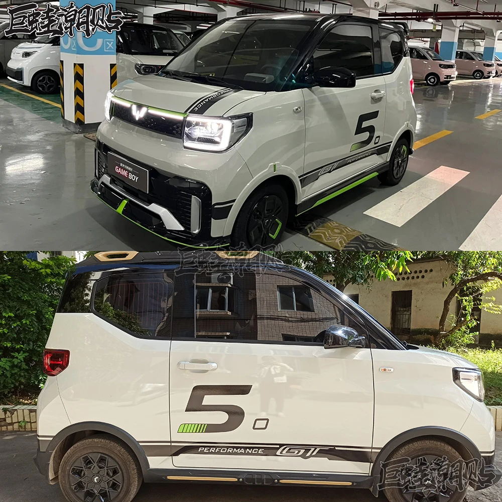 五菱宏光mini ev GB车贴拉花马卡龙game boy车身侧裙装饰贴纸贴画