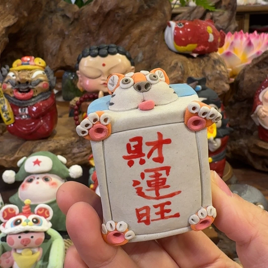 陶瓷呀呀呀呀呀呀呀呀