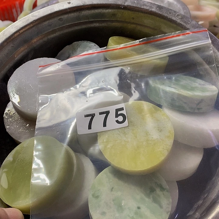 蛇纹石玉珠宝半成品未镶嵌周**r