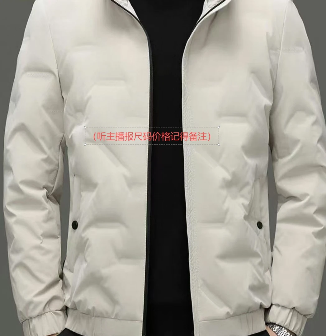 39三合一冲锋衣（听主播报尺码价格）