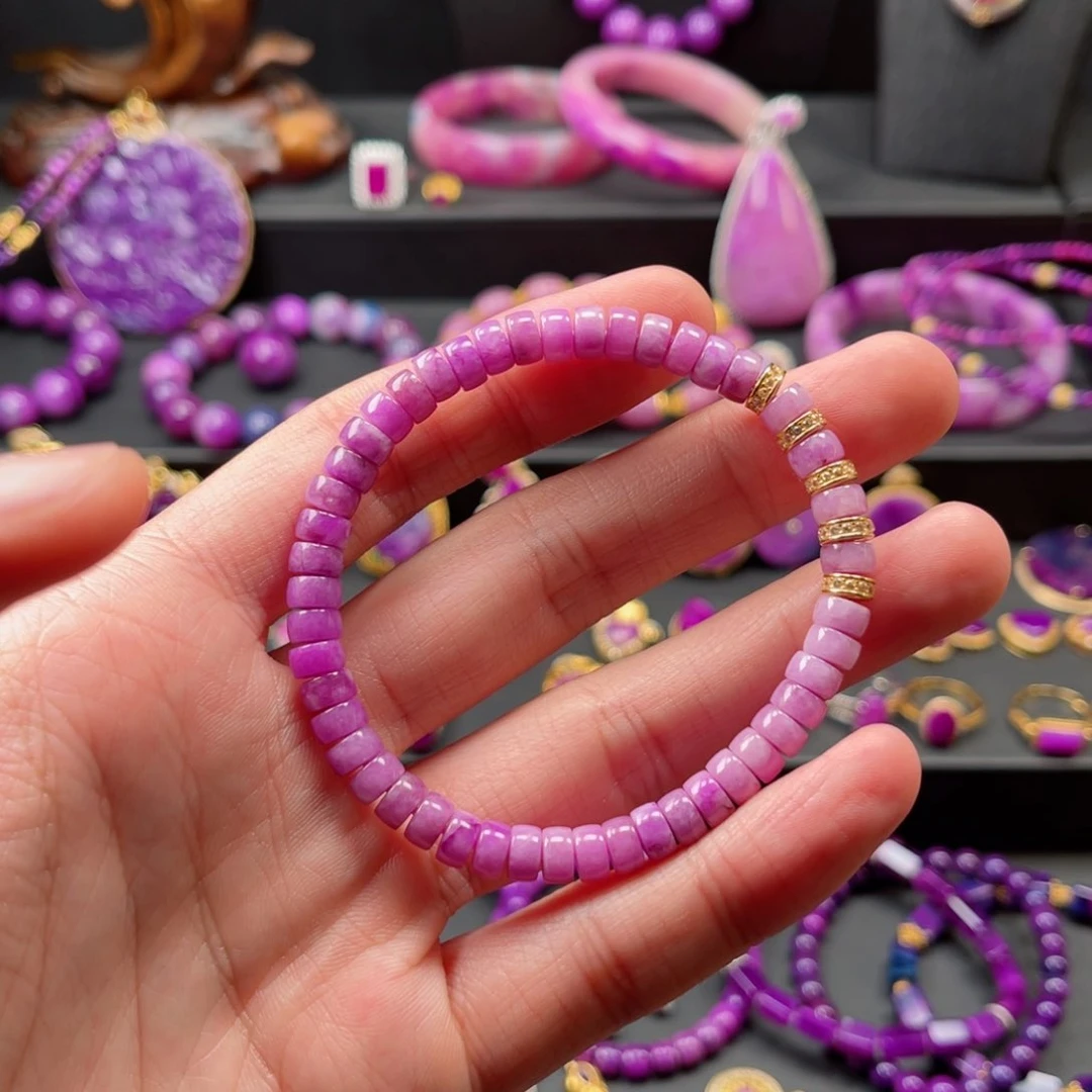 18K金镶嵌苏纪石（舒俱来）手链伽***?