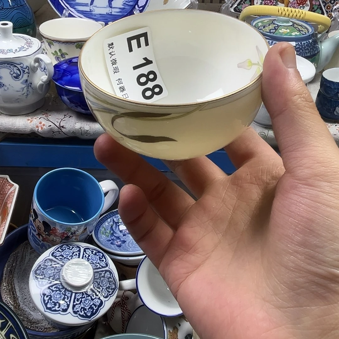 斑***睡瓷片aaaaaaaaaaaaaE188