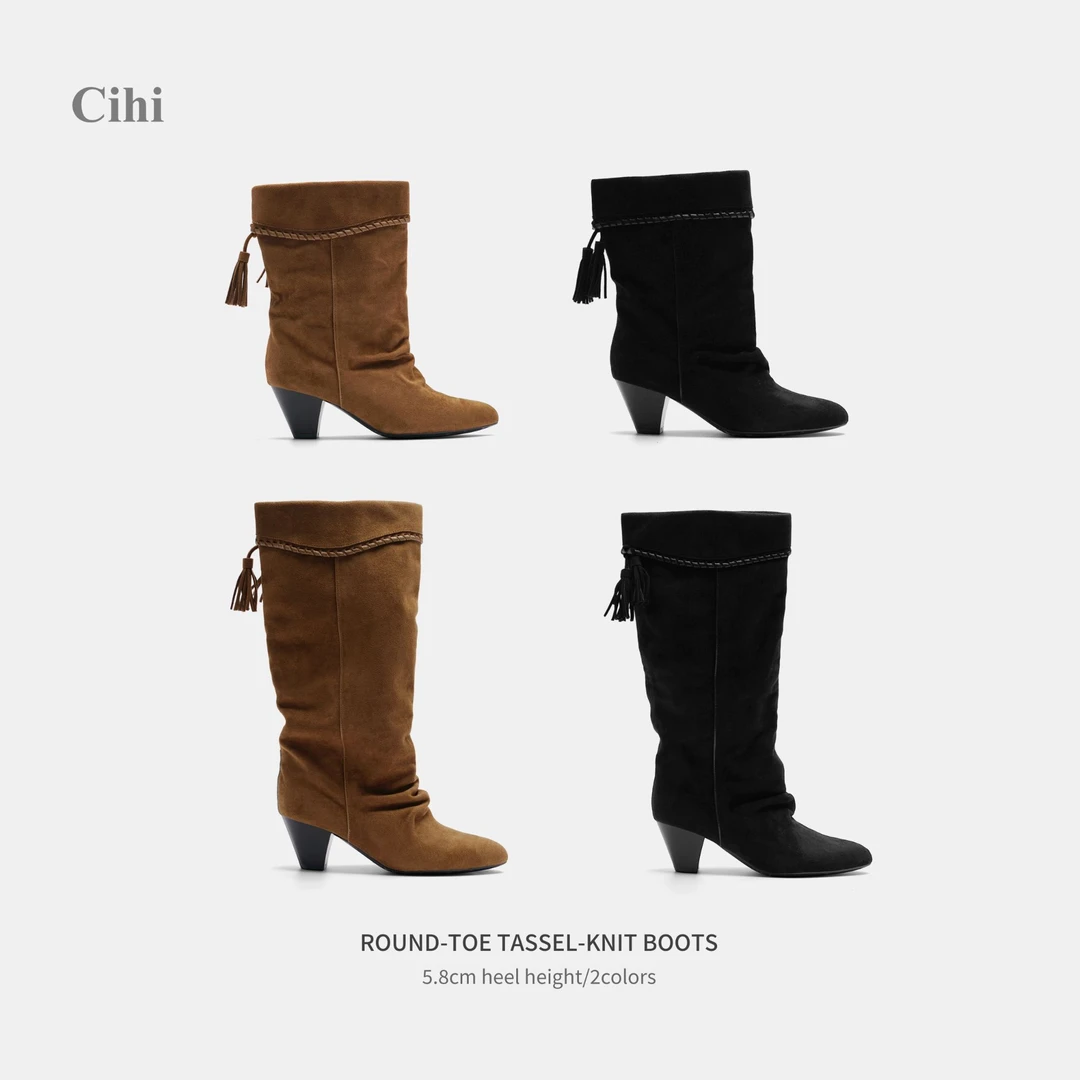 Cihi'Komorebi' 翻折设计 绒面流苏锥形跟堆堆靴