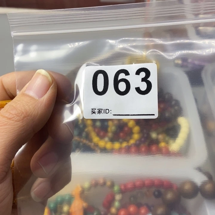 大果紫檀（缅甸花梨）用****5063