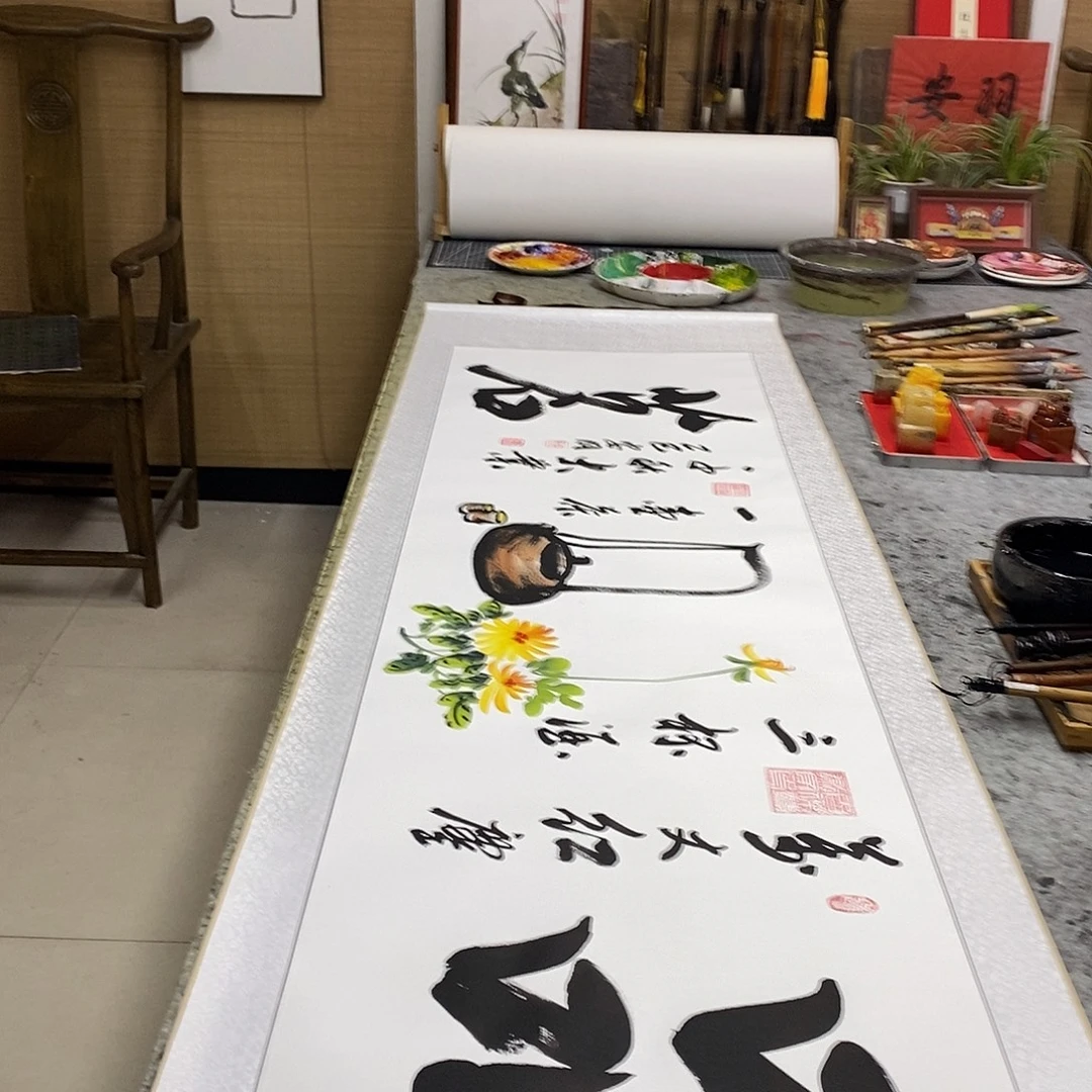 书法品666666666666