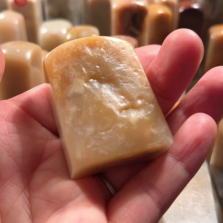 瑶***哥昌化石印石昌化石印石带皮章