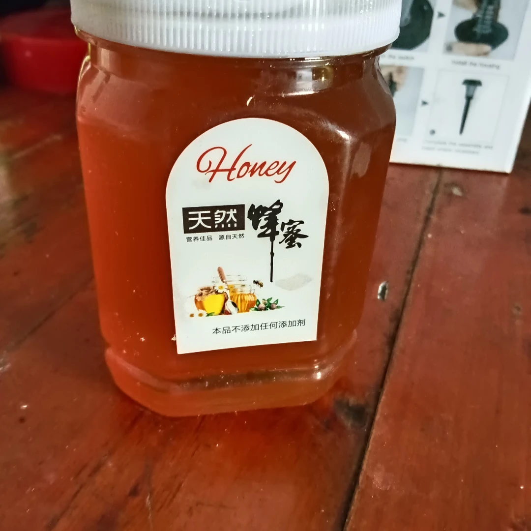 土蜂蜜假一赔十真正的土蜂蜜