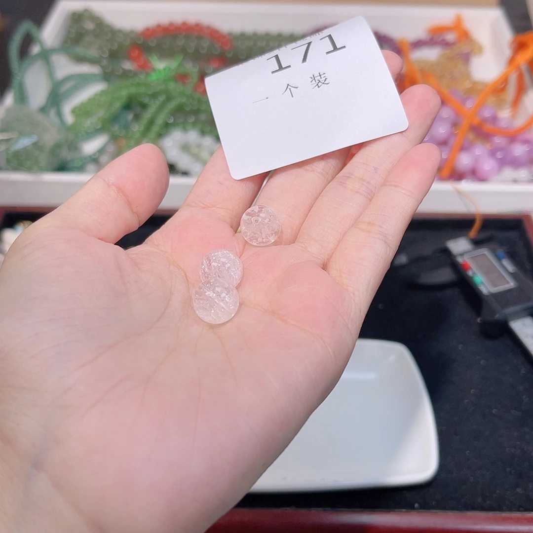 水晶珠宝半成品未镶嵌171 。