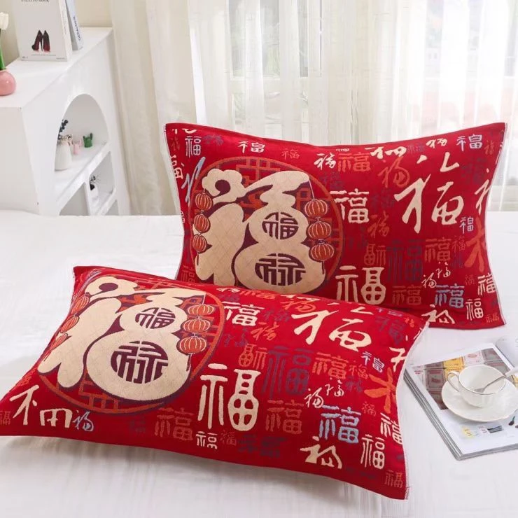 新年高档枕巾红色新款福气一对满满百福纱布枕头巾福字大号52*78