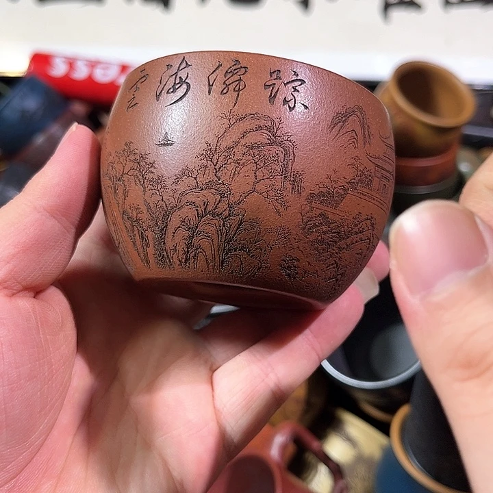 茶杯紫砂全手工紫砂主人杯