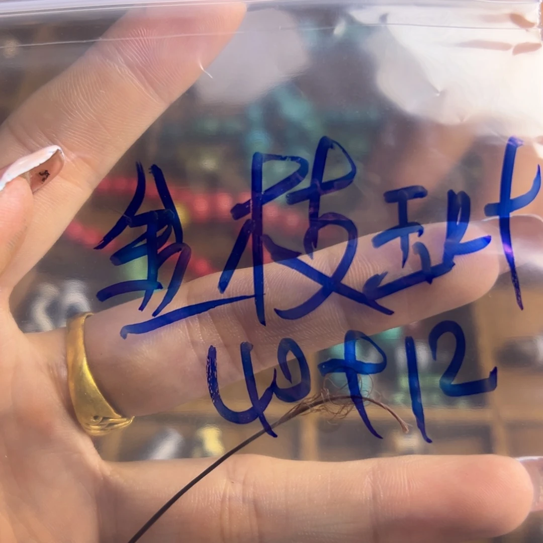 金***叶给哥哥哥哥哥哥哥哥哥哥