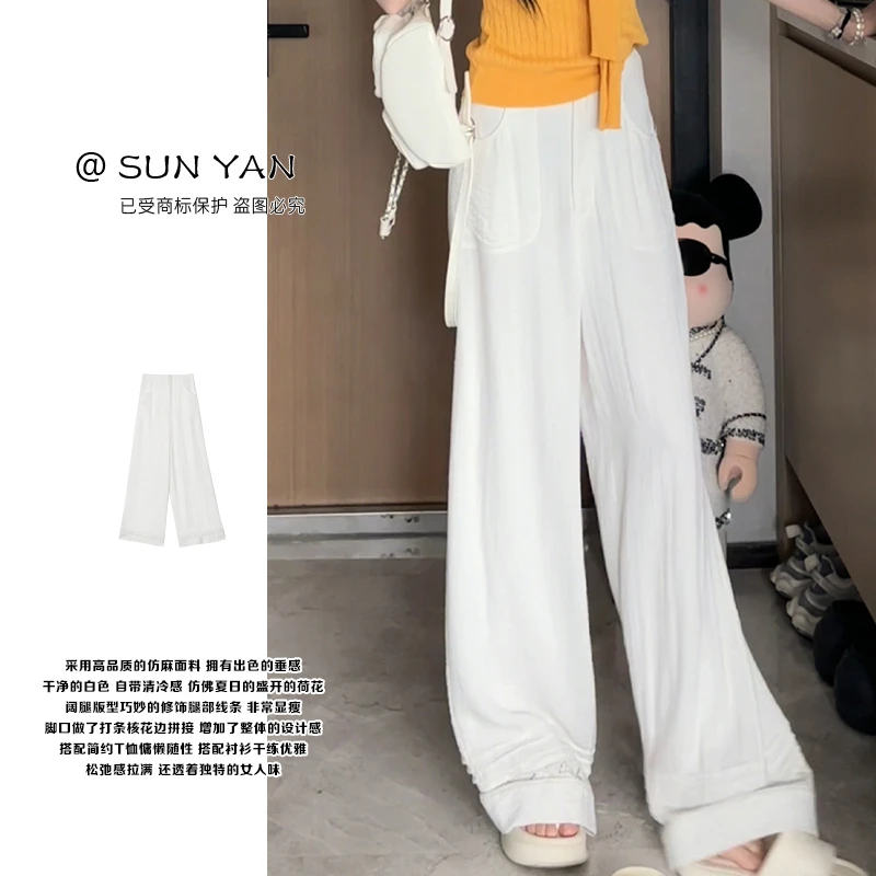 孙妍3.20新款【lazy裤2代】高腰显瘦老钱风镂空蕾丝花边拼接休闲