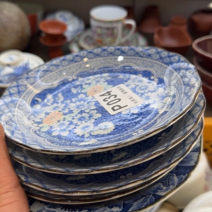 山***厚瓷片一物一拍感谢支持