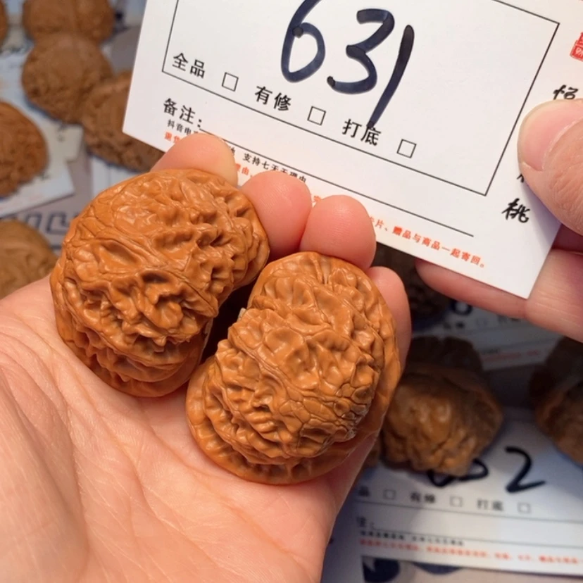 【闪购商品】木质宫灯44尺631号