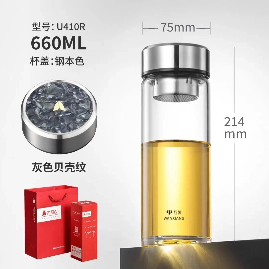 大容量单层玻璃杯男士泡茶杯商务办公车载便携茶水分离茶杯