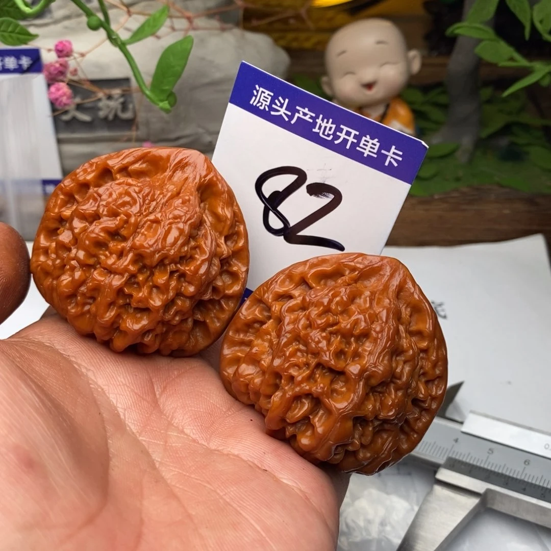 吊坠文玩核桃文玩核桃123456789900