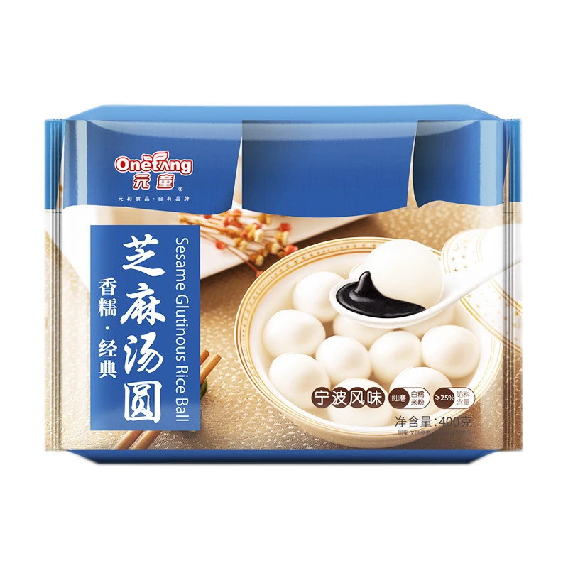 元童芝麻汤圆（经典香糯）400g