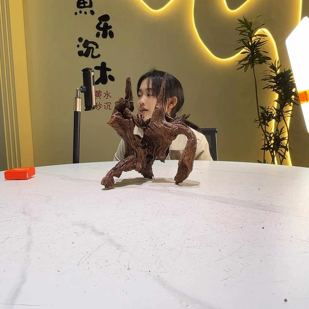 瓦当大****花会黄黑红水524。21 18 26