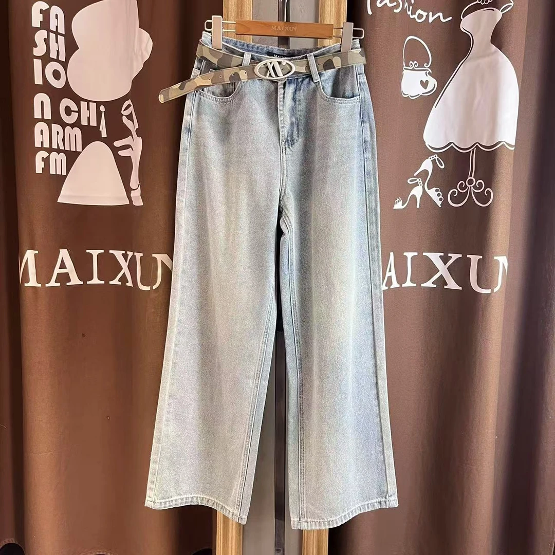 ｜麦寻KCNCS04B春季新款高腰显瘦直筒牛仔裤女宽松百搭休闲长裤