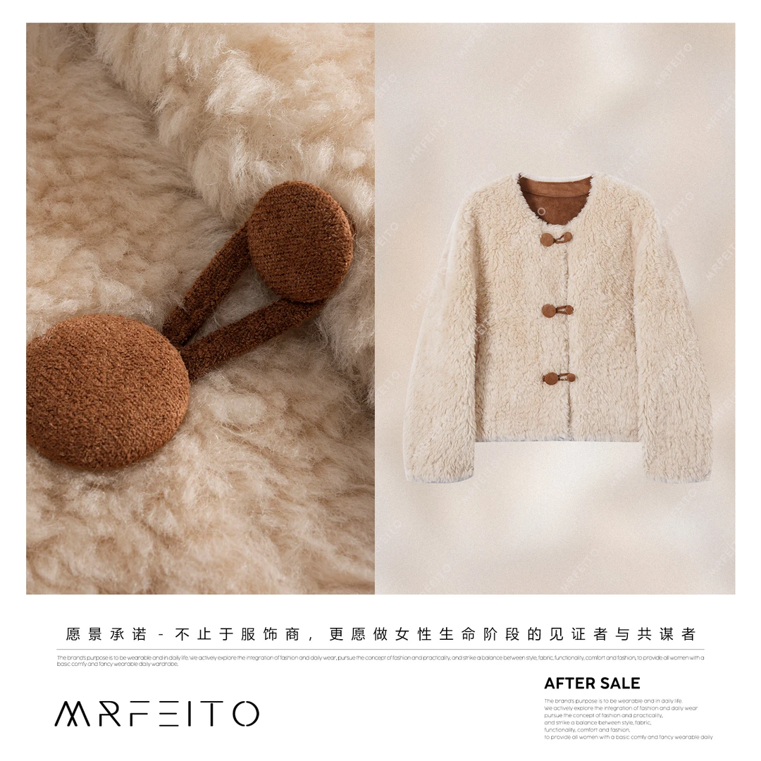 MRFEITO【晨雾漫漫】绒绒氛围感皮毛一体圆领女士外套H339W02D33737