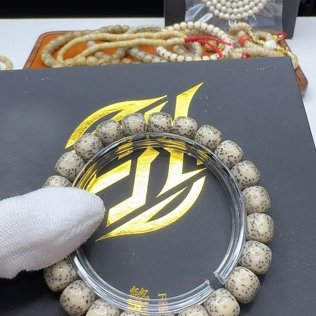 吊坠星月菩提117梵天糯冰青瓷大眼牛毛星10左右单